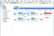 XYPlorer Pro v24.30.0100 文件资源管理器绿色便携版